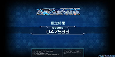 G TUNE DG-A7G70ベンチマークスコア 47538